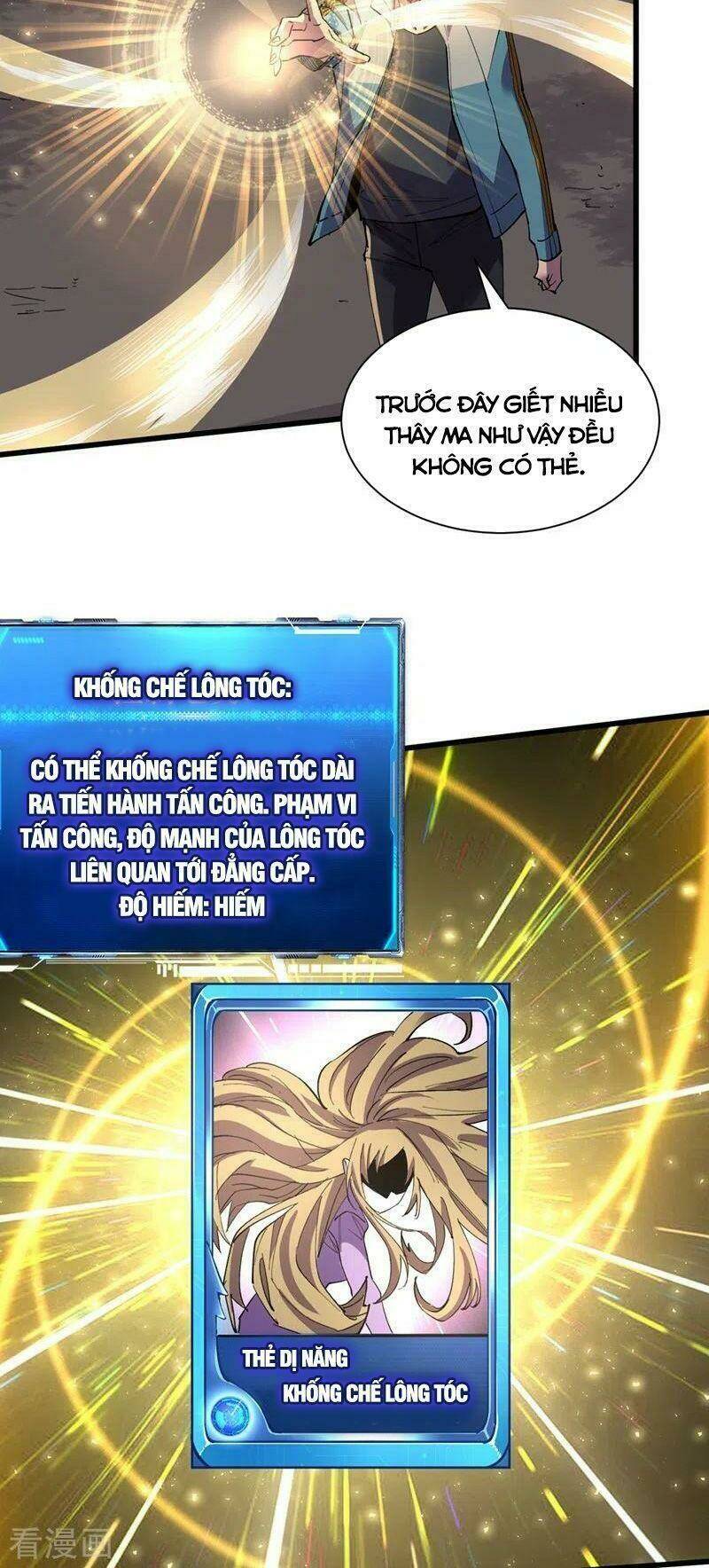 Chương 130 - Trang 26