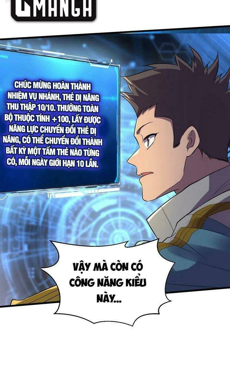 Chương 135 - Trang 26