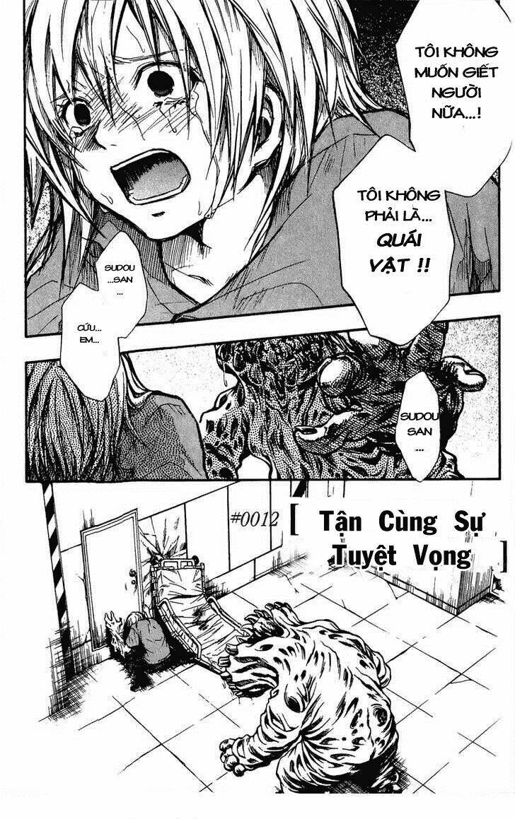 Trang 0