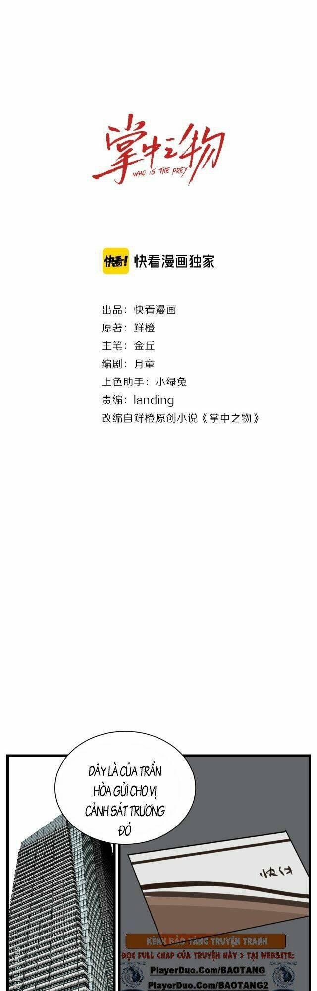Chương 64 - Trang 3