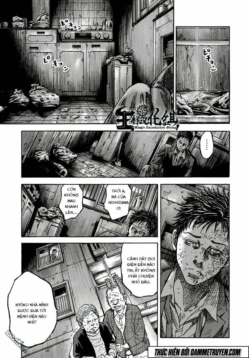 Trang 12