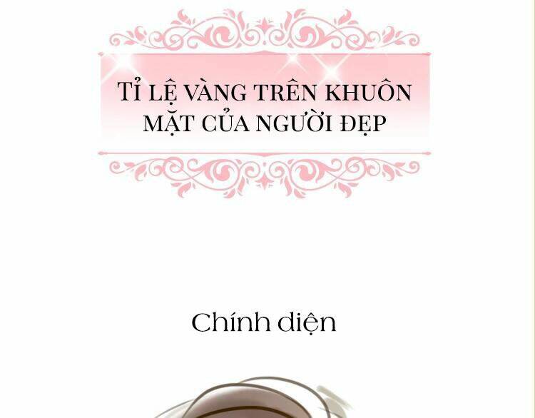 Chương 0.1 - Trang 12