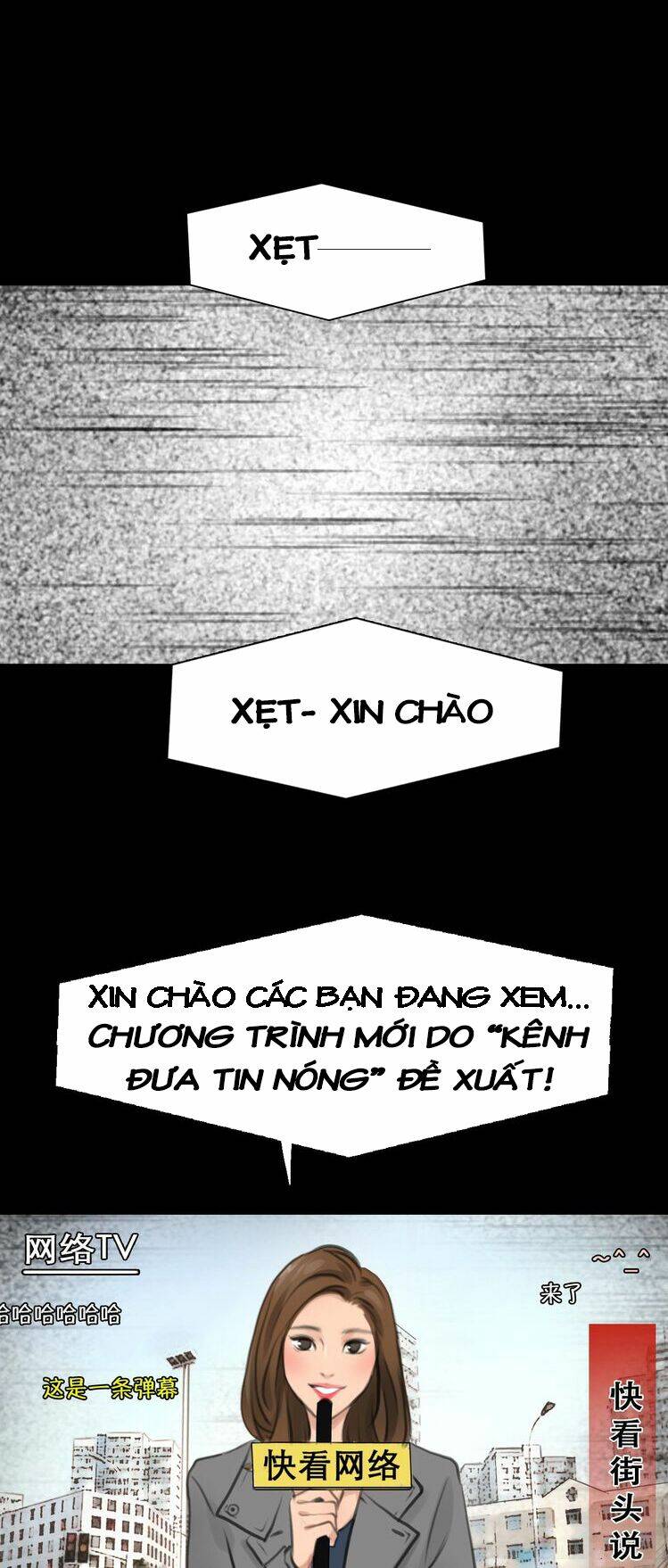 Chương 1 - Trang 2