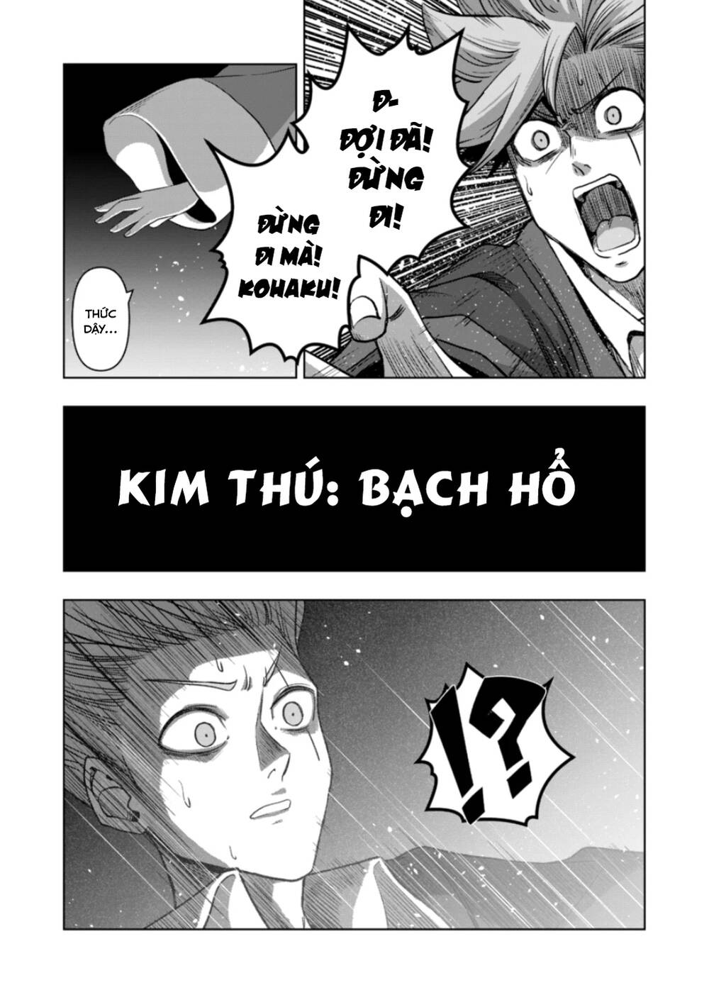 Chương 50 - Trang 11
