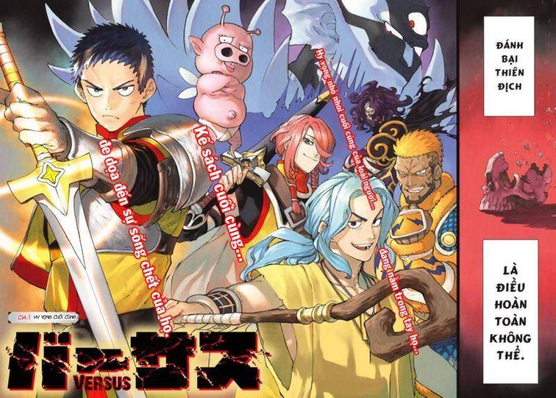 Versus - Chap 1 - Trang 2