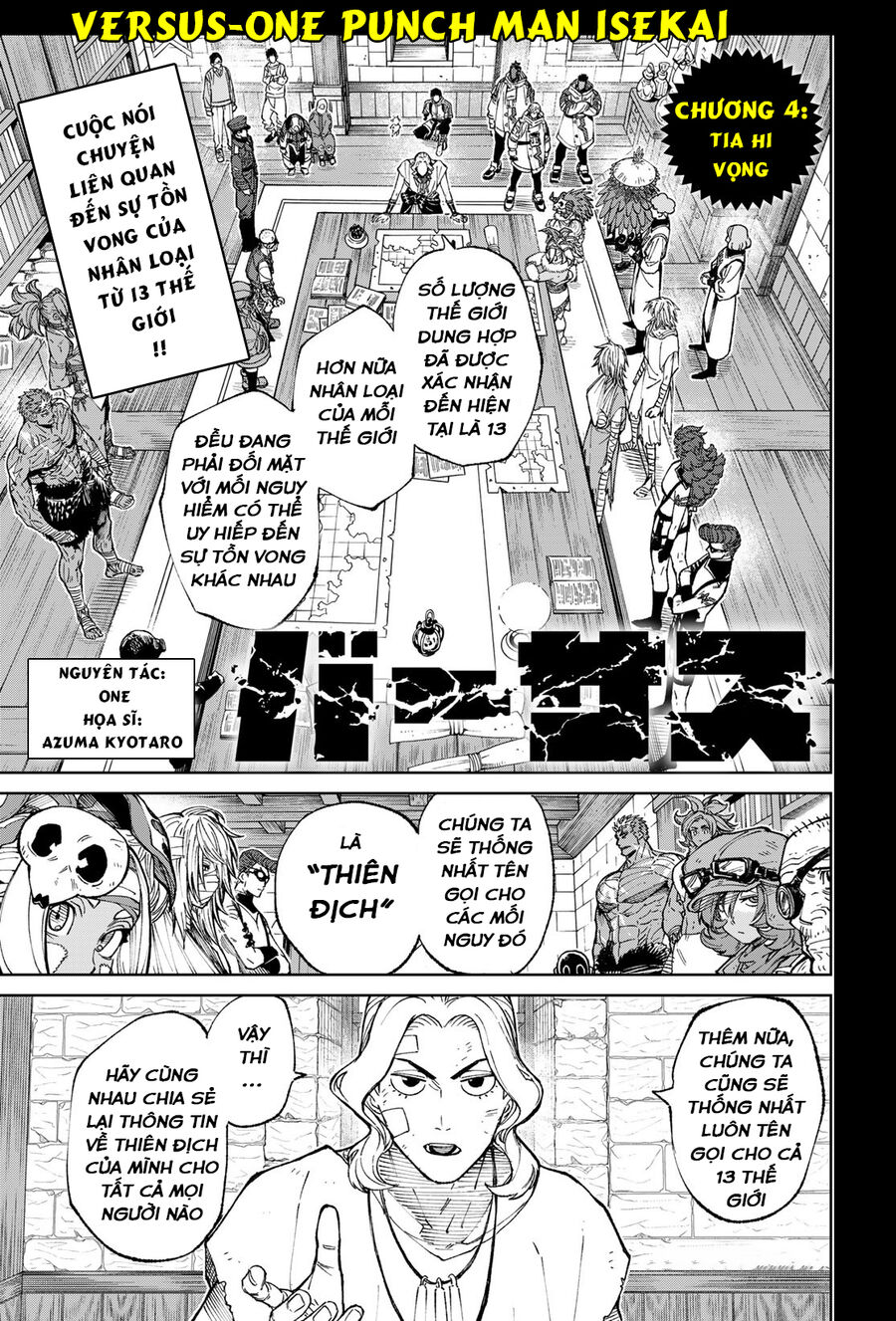 Versus - Chap 4 - Trang 1