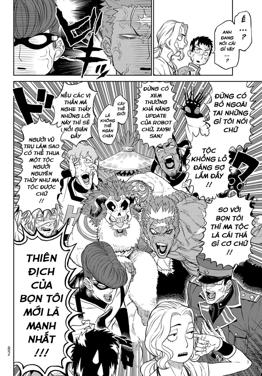 Versus - Chap 4 - Trang 16