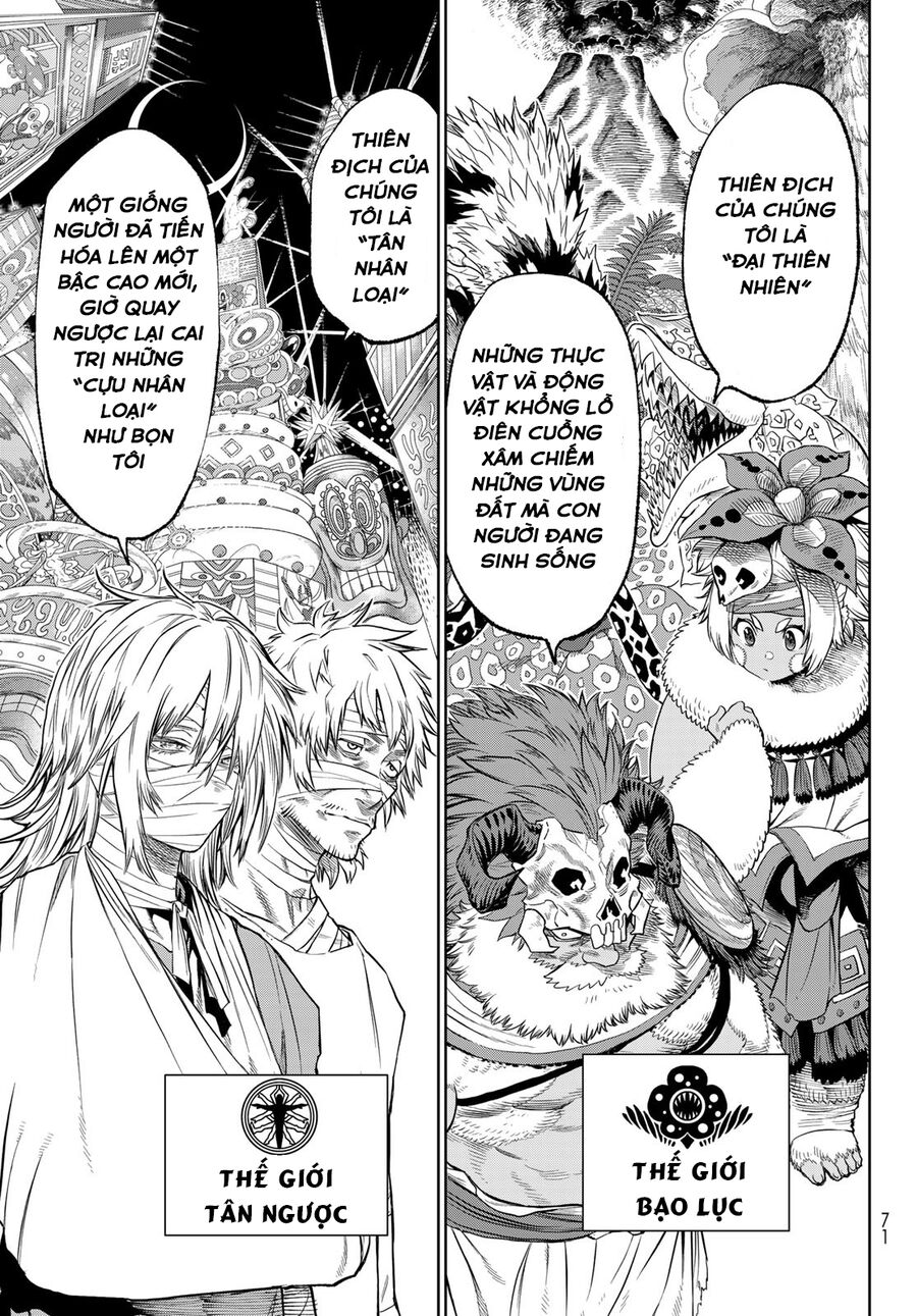 Versus - Chap 4 - Trang 5