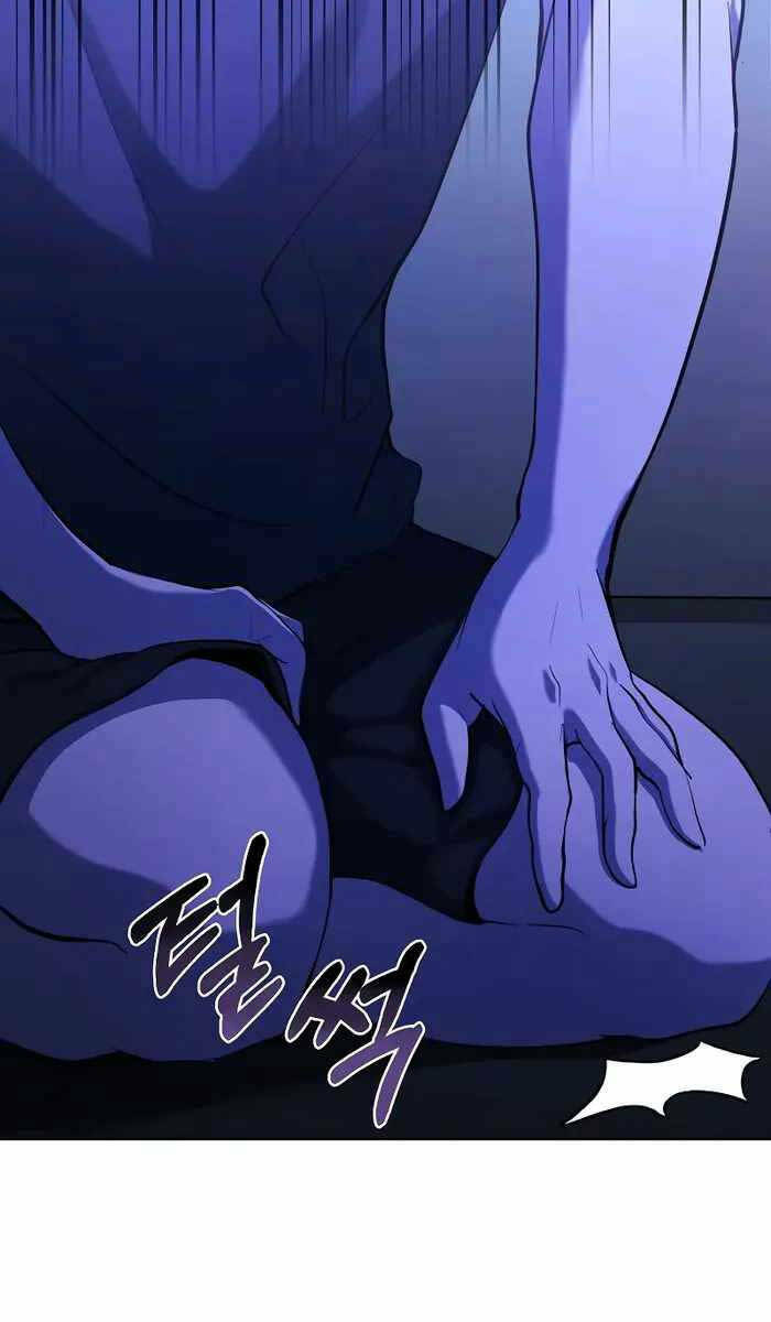 Trang 117