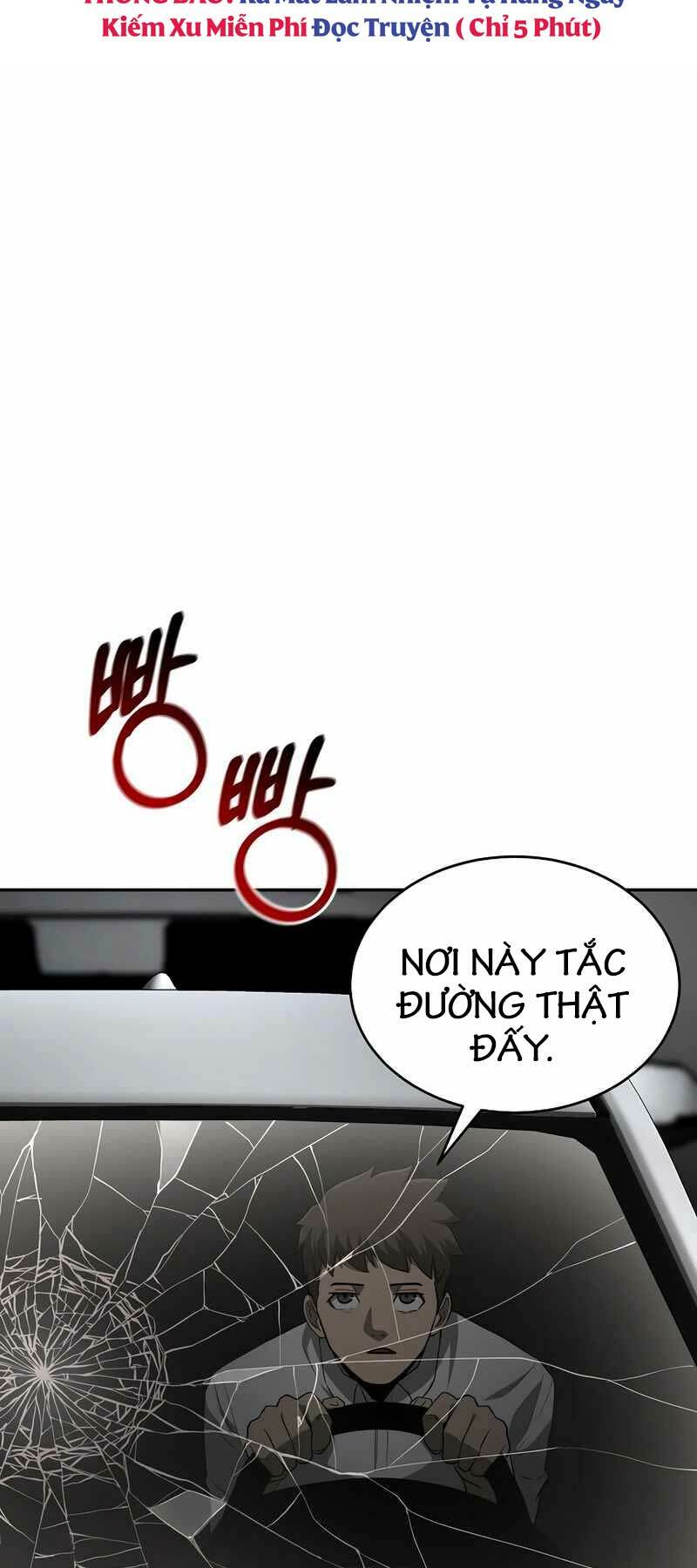 Trang 79