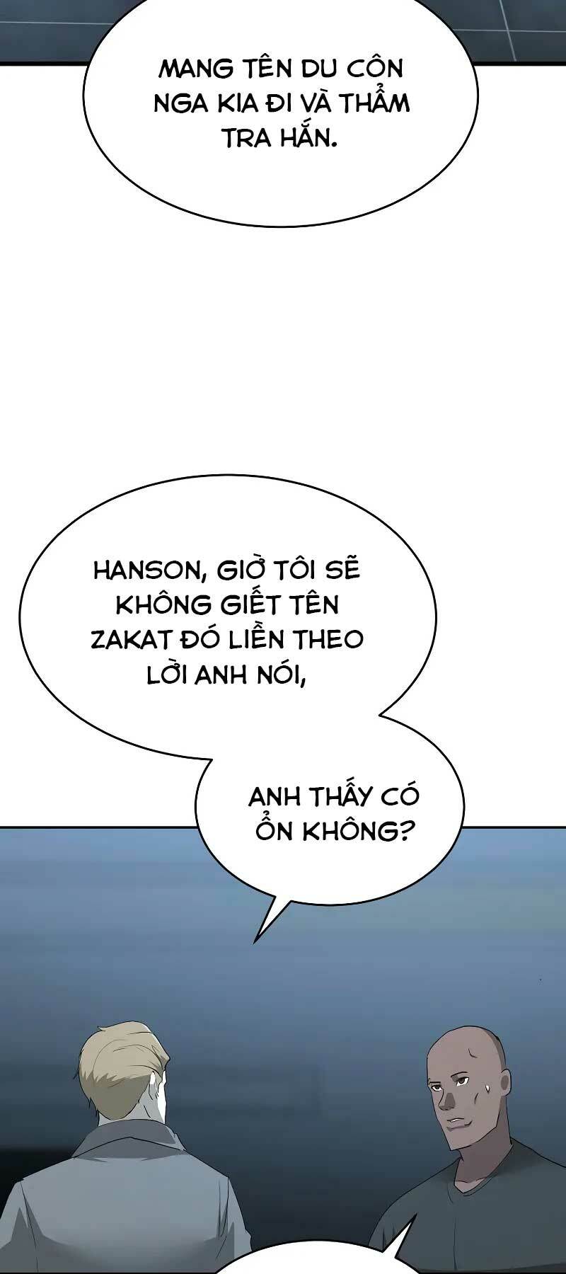 Trang 71