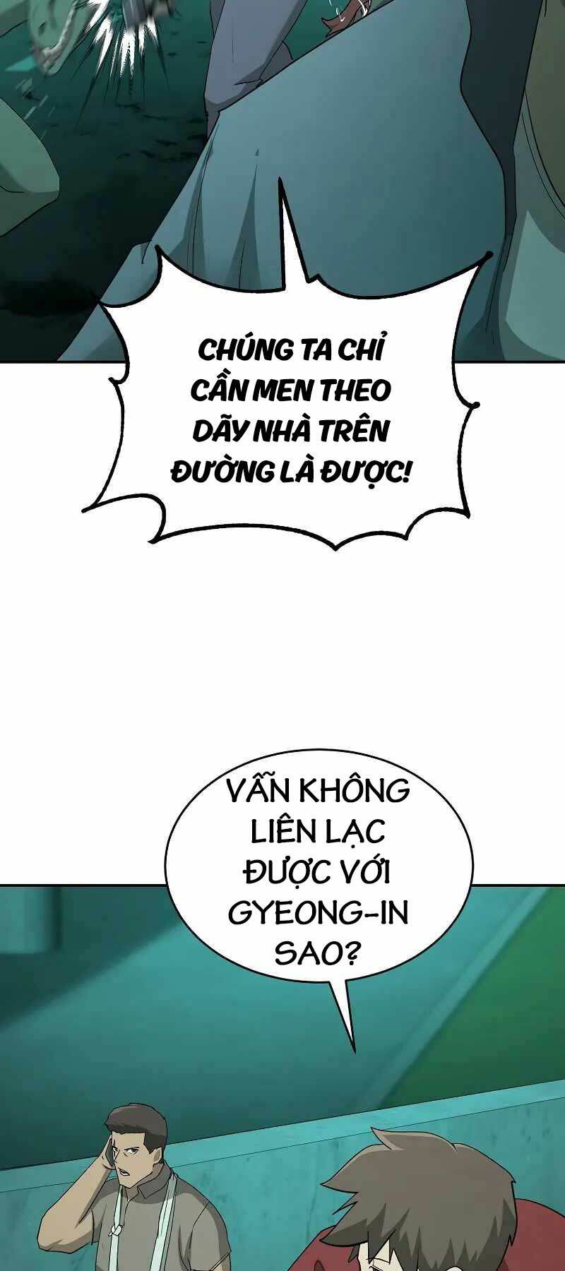 Trang 70