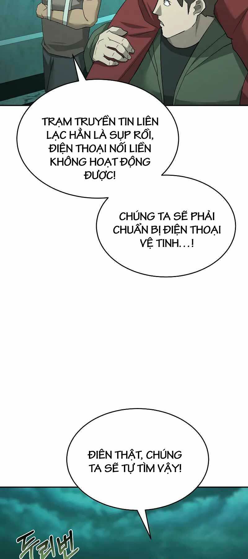 Trang 71