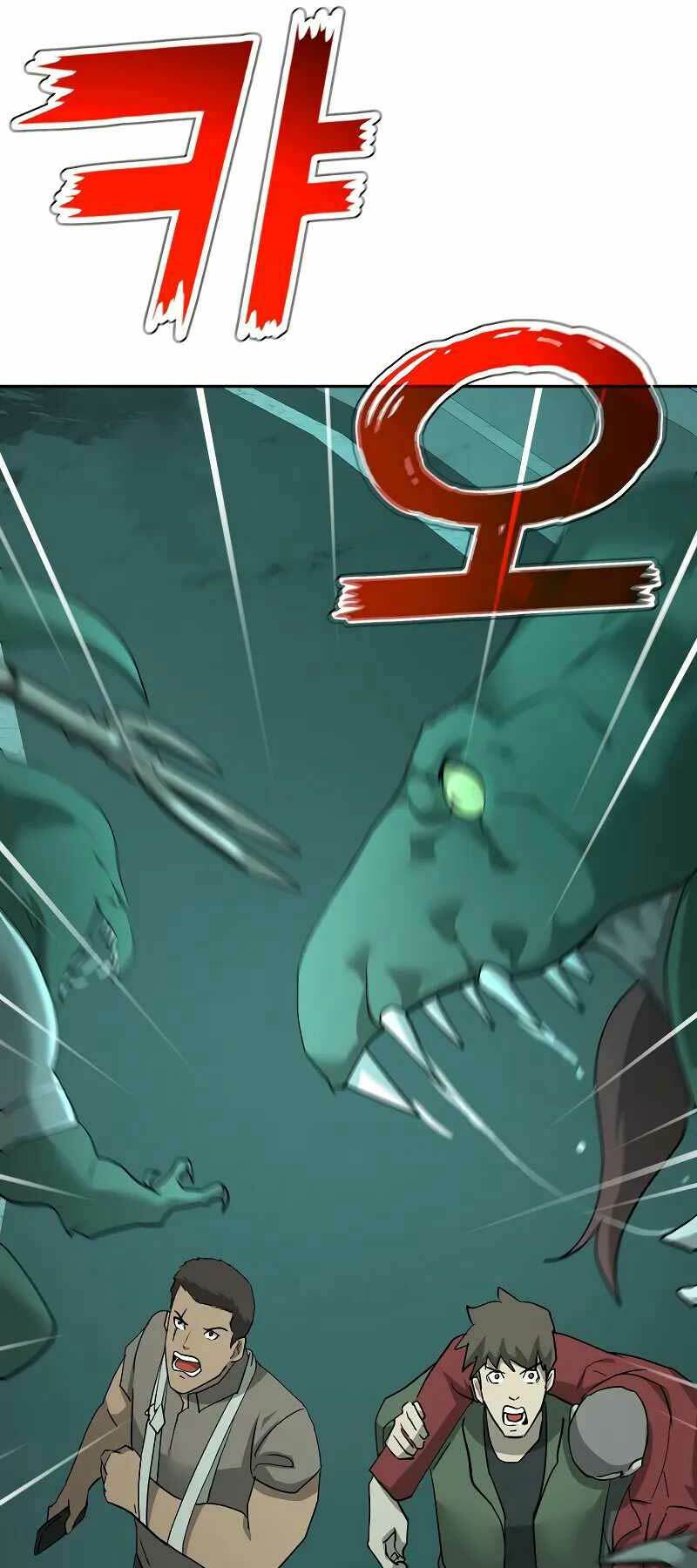 Trang 74