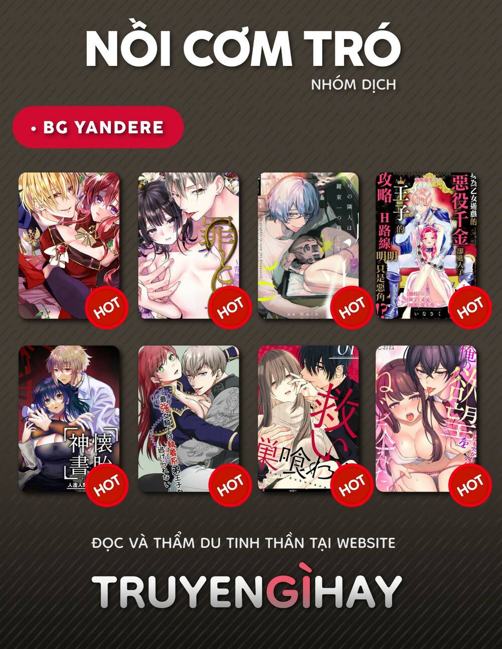 Trang 0