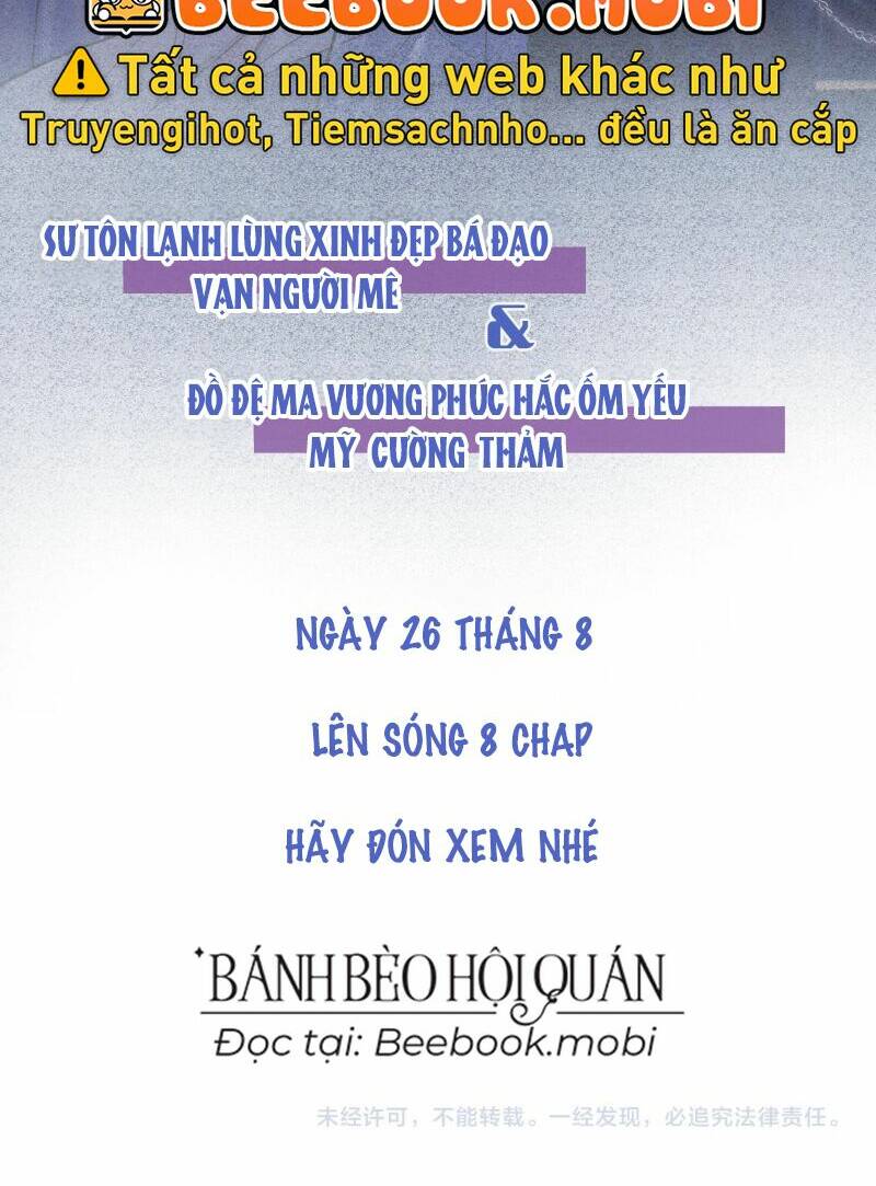 Chương 1 - Trang 7