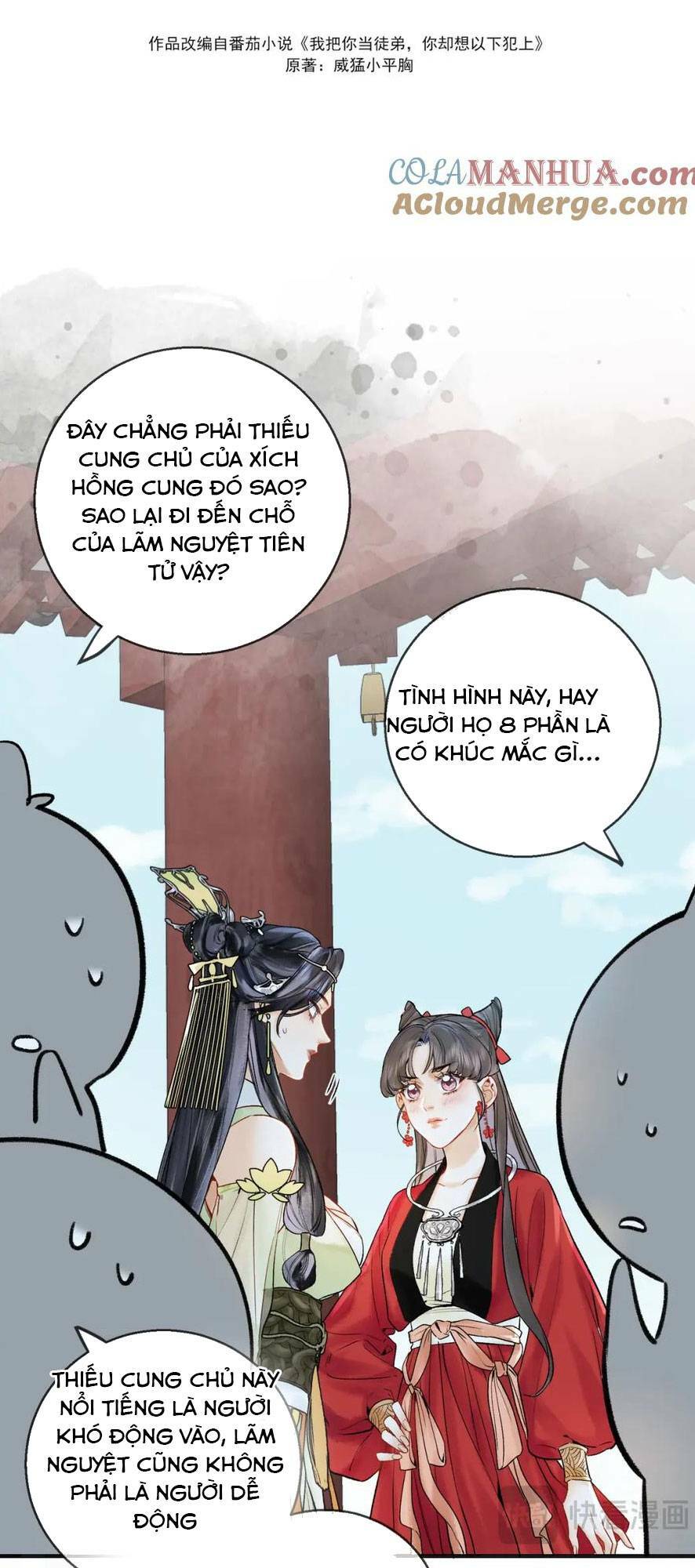 Chương 12 - Trang 5