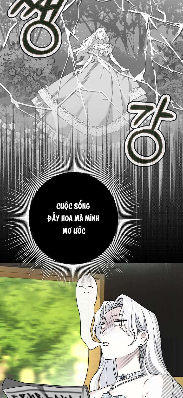 Trang 77