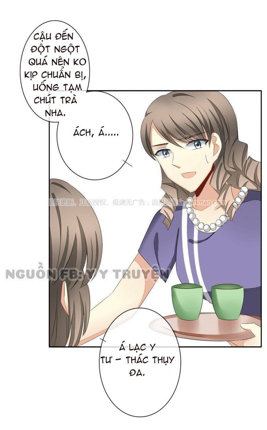 Chương 53 - Trang 7