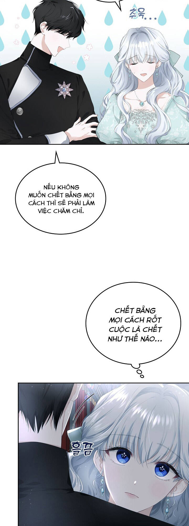 Chương 6 - Trang 4