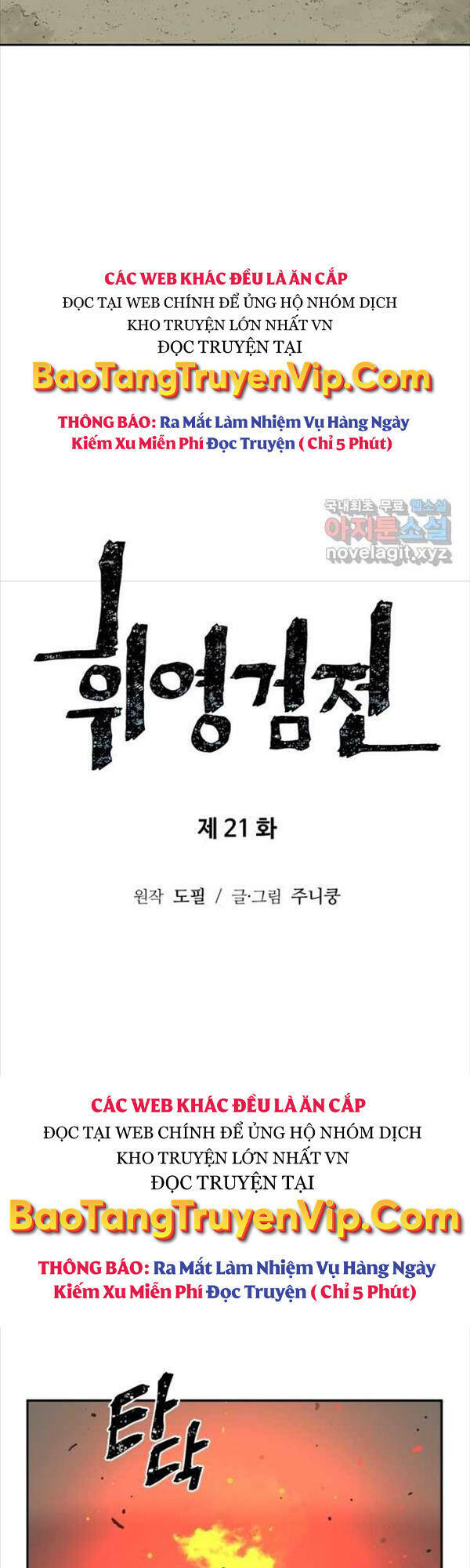 Chương 21 - Trang 14