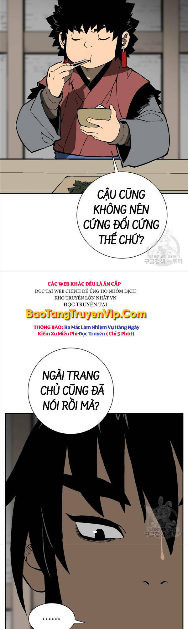 Chương 24 - Trang 3
