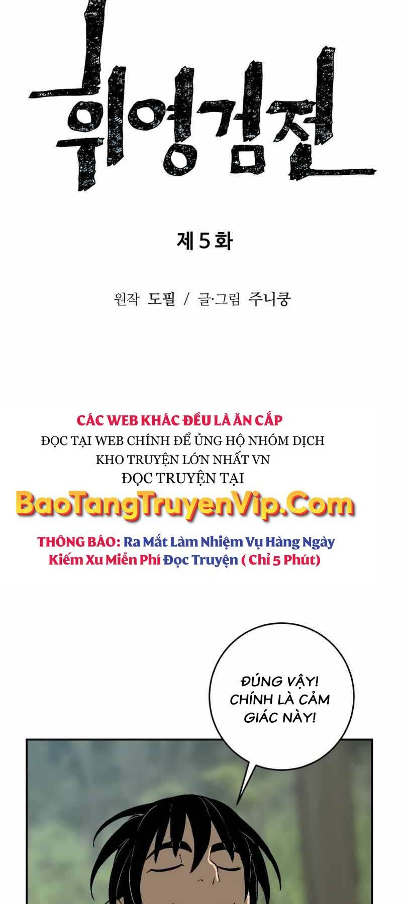Chương 5 - Trang 7