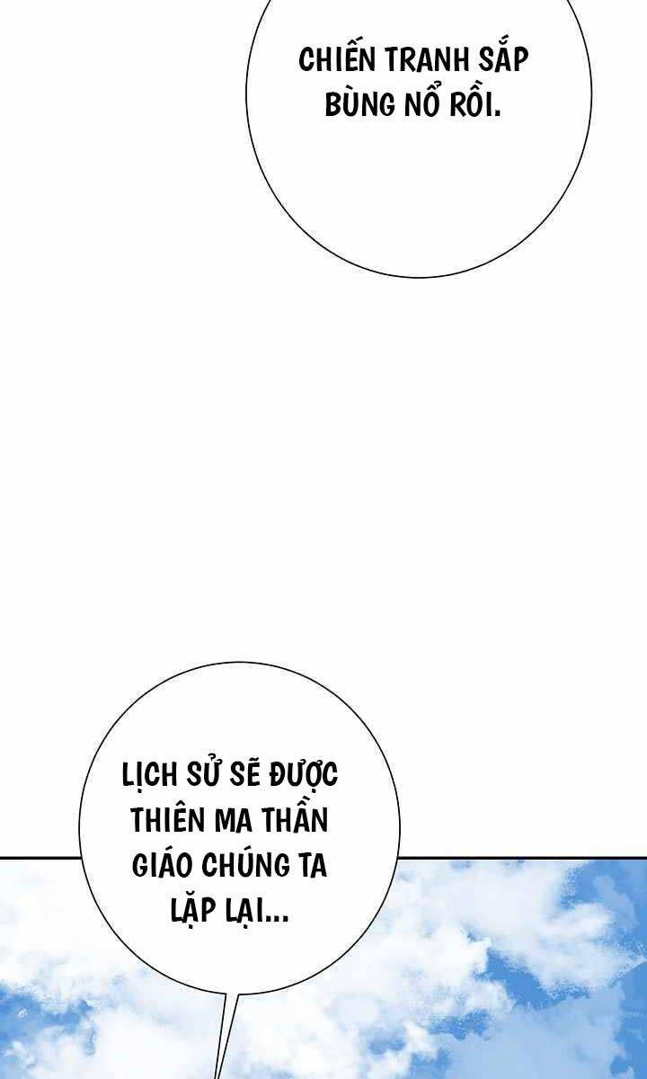 Chương 56 - Trang 121