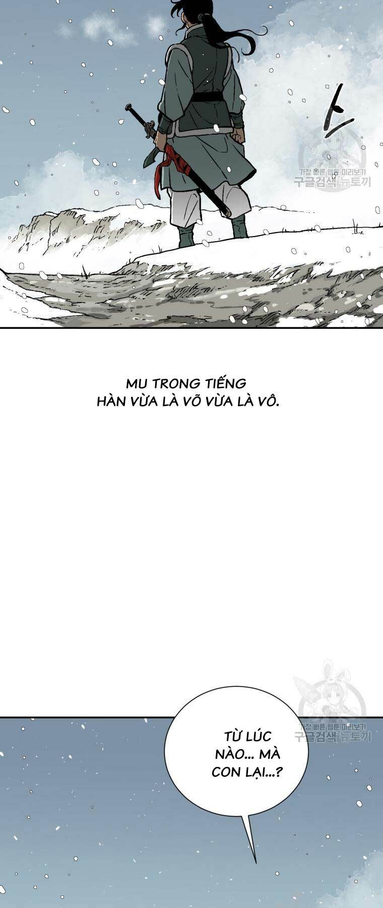Chương 8 - Trang 74