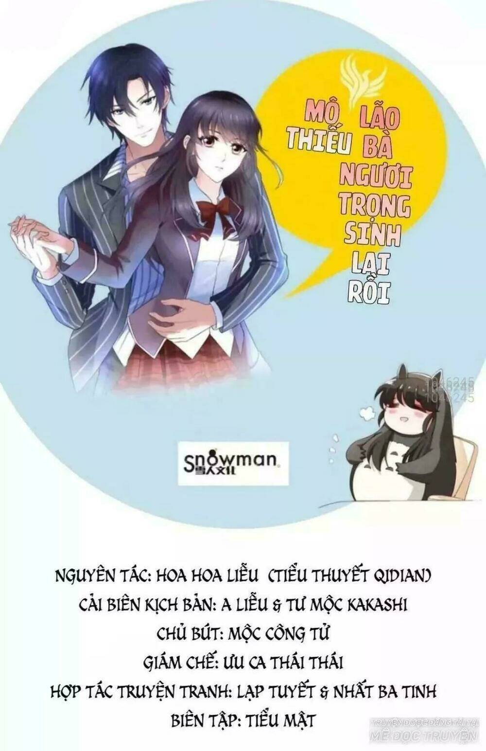 Trang 0