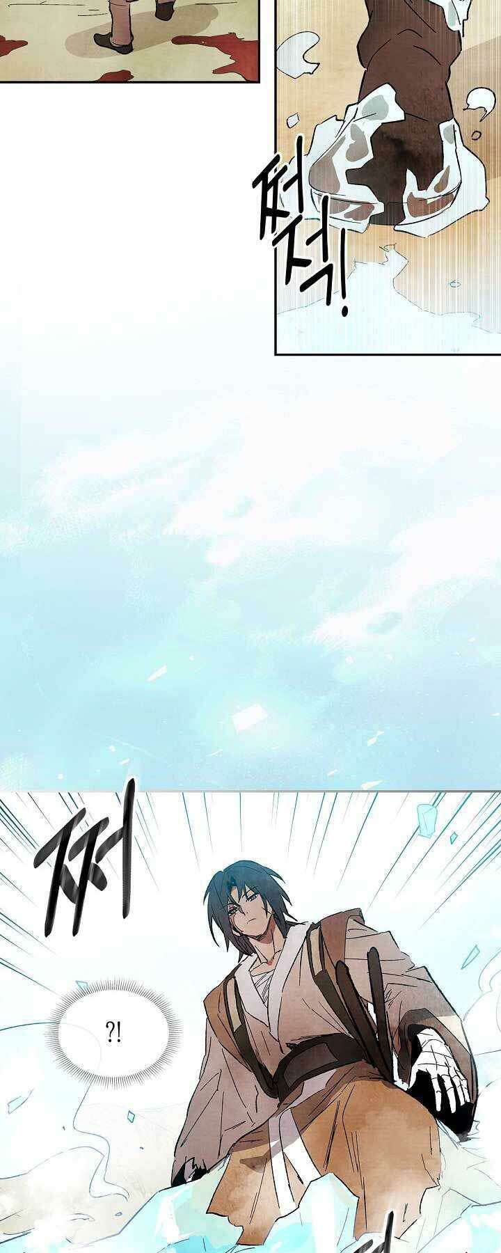 Chapter 1 - Trang 19
