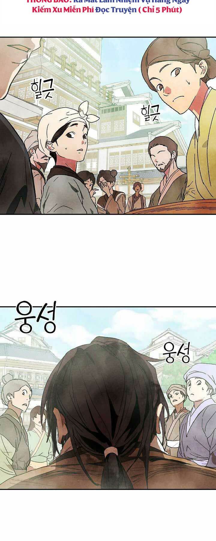 Chapter 1 - Trang 3