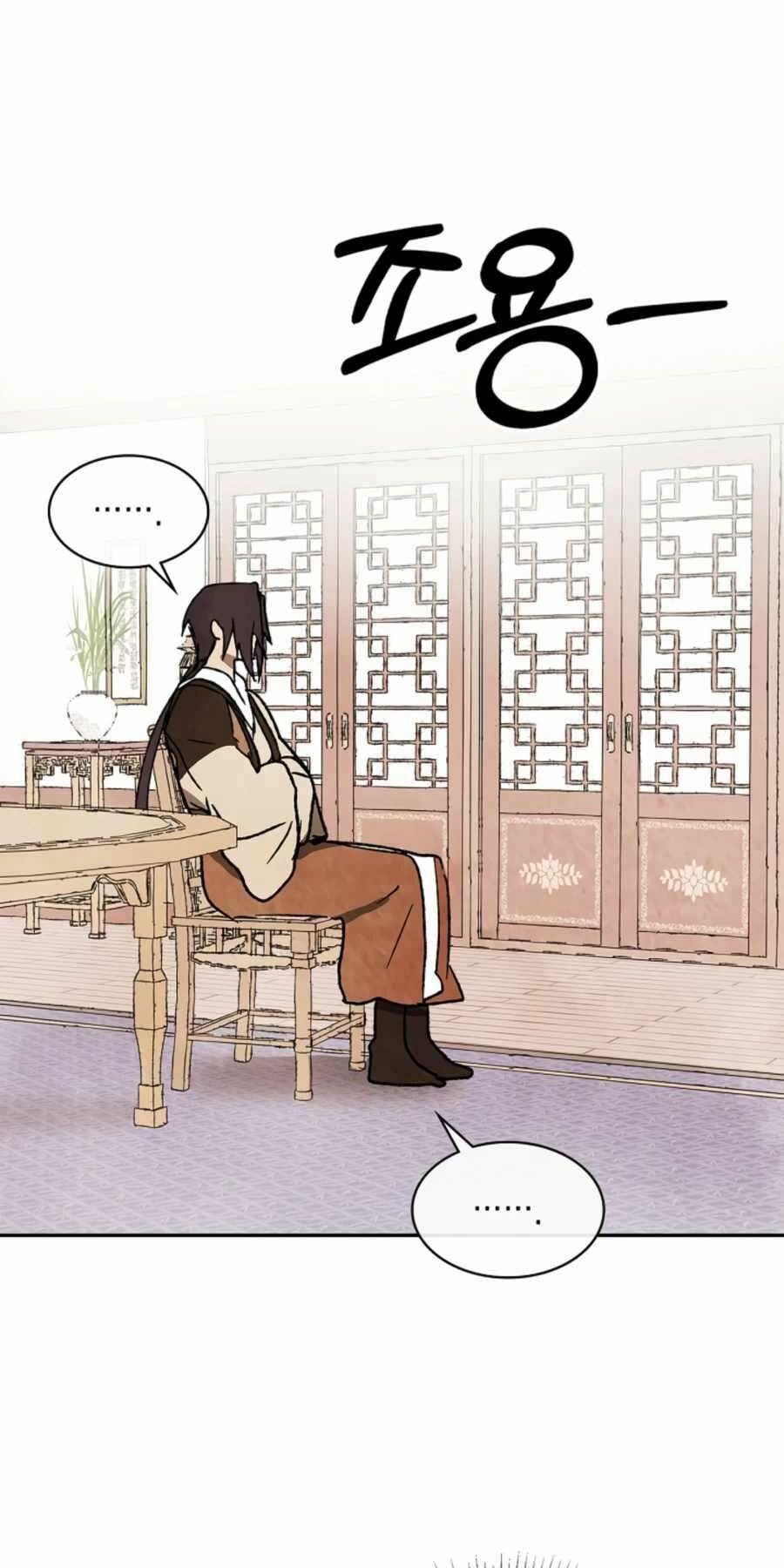 Chapter 10 - Trang 65
