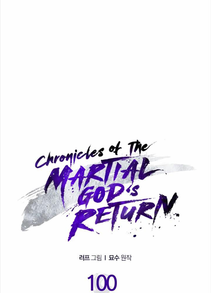 Chapter 100 - Trang 17