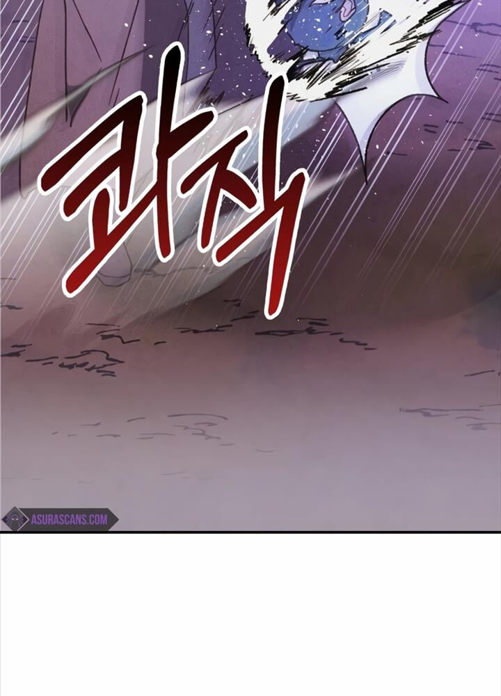 Chapter 100 - Trang 51