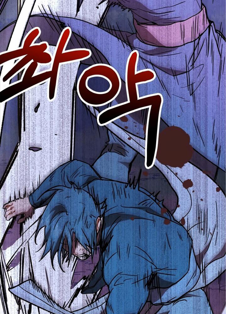 Chapter 100 - Trang 100