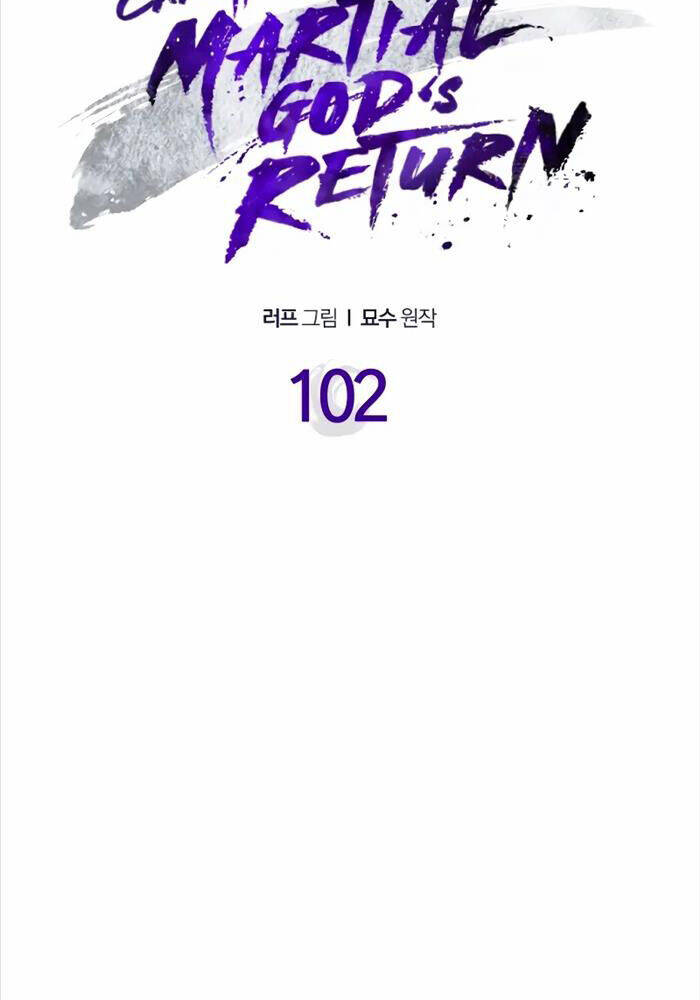 Chapter 102 - Trang 11