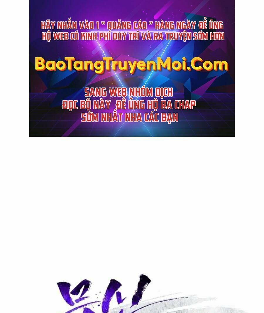 Chapter 11 - Trang 1