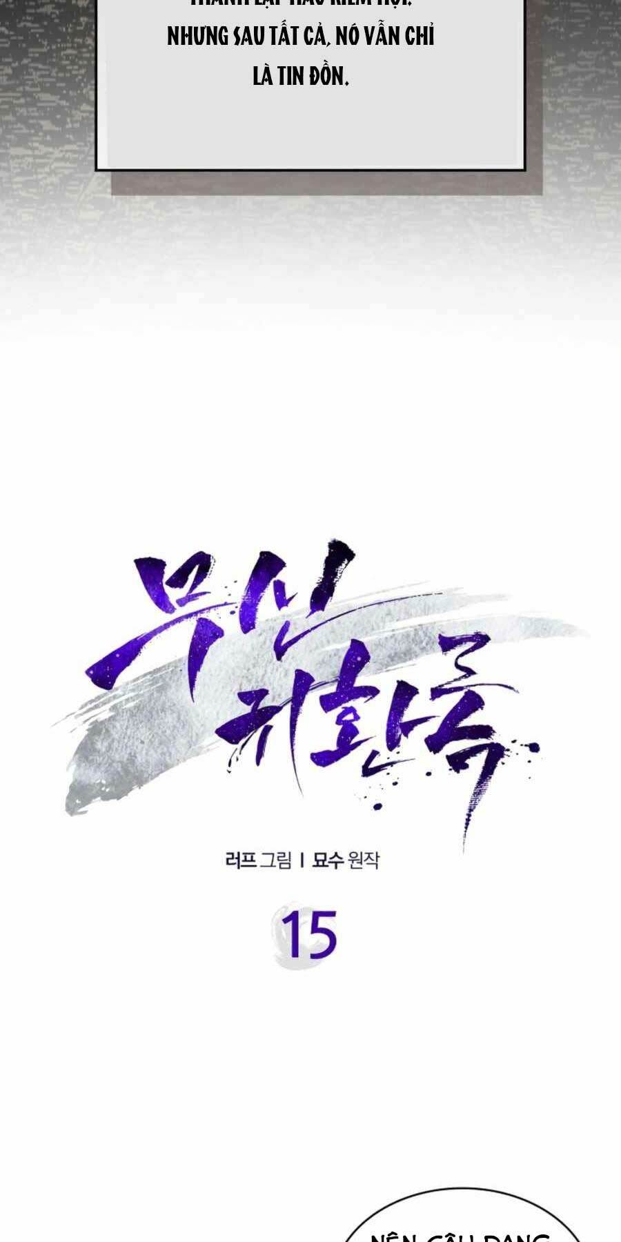 Chapter 15 - Trang 5
