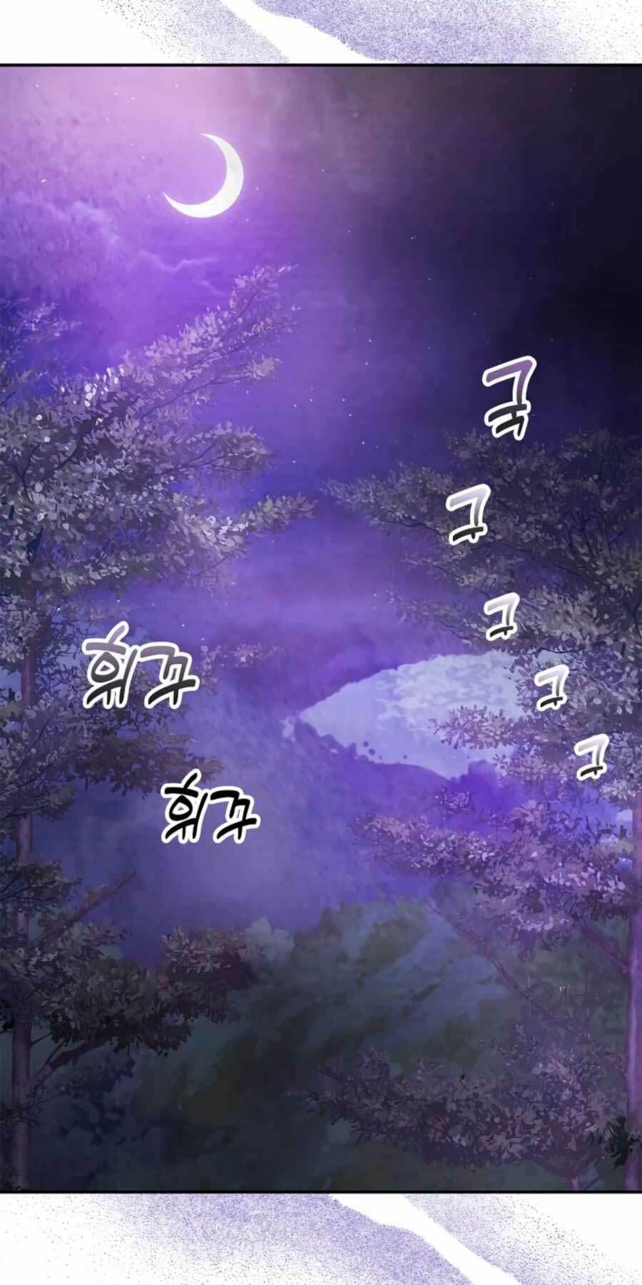 Chapter 16 - Trang 2