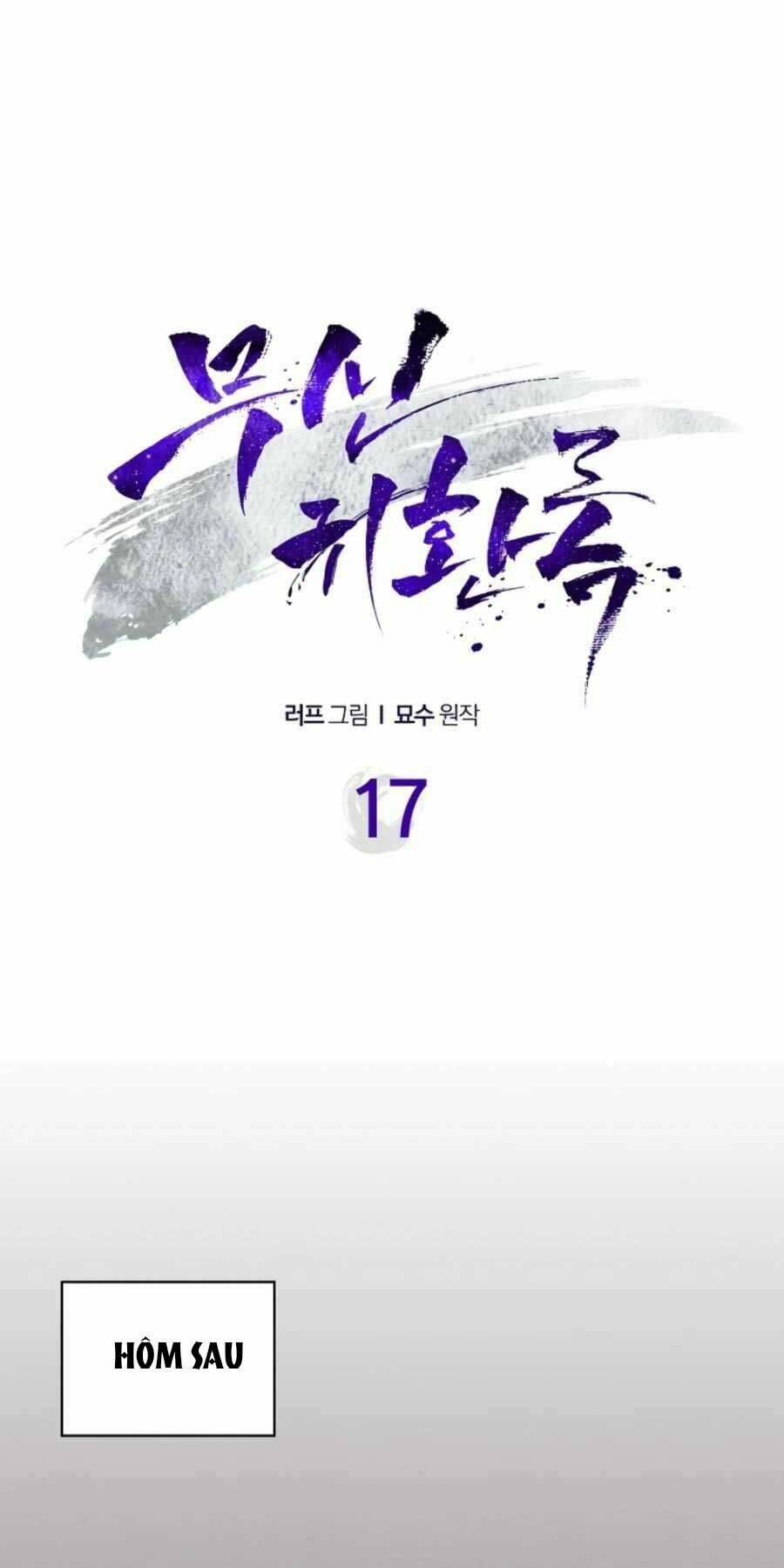 Chapter 17 - Trang 1