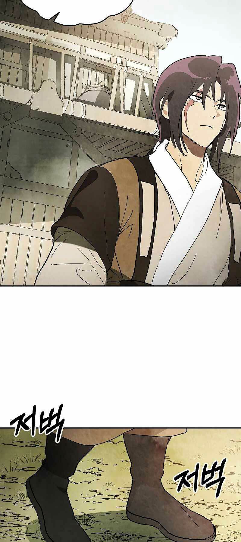 Chapter 18 - Trang 41