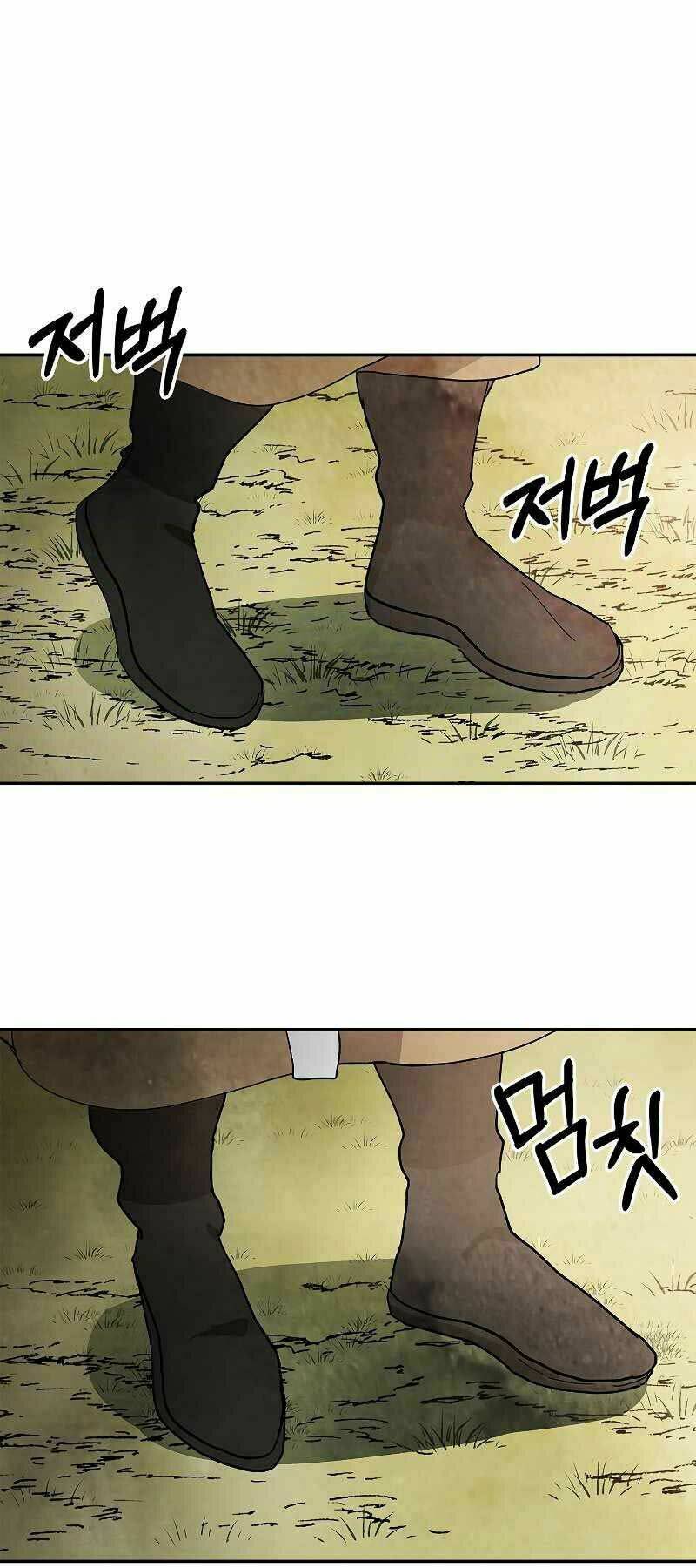 Chapter 19 - Trang 1