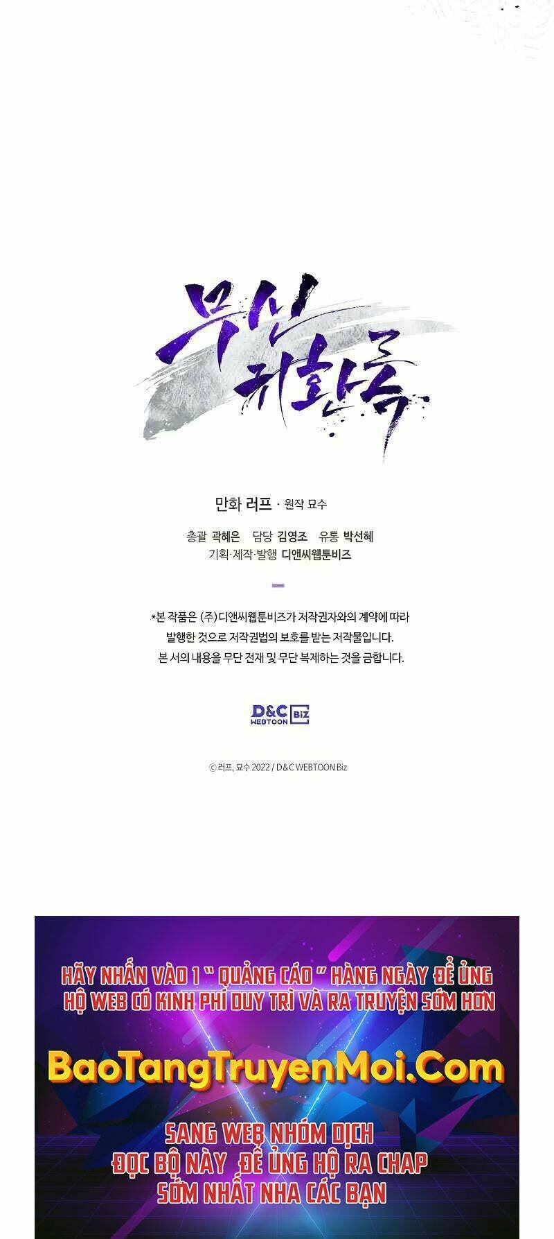 Chapter 19 - Trang 75