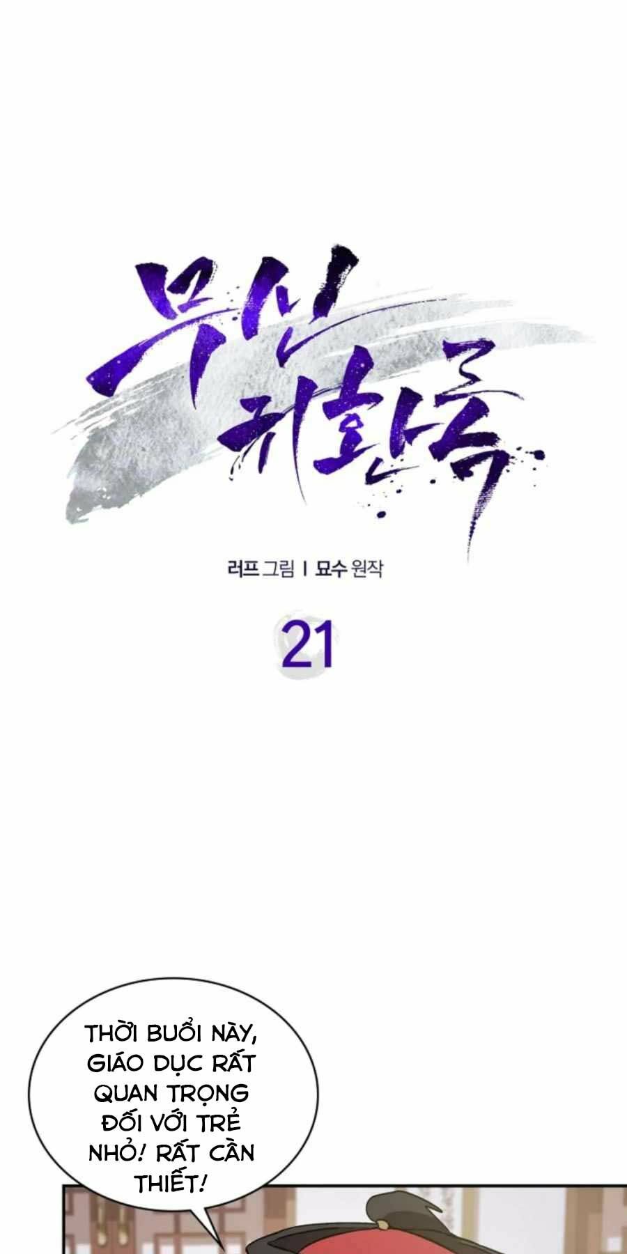 Chapter 21 - Trang 1