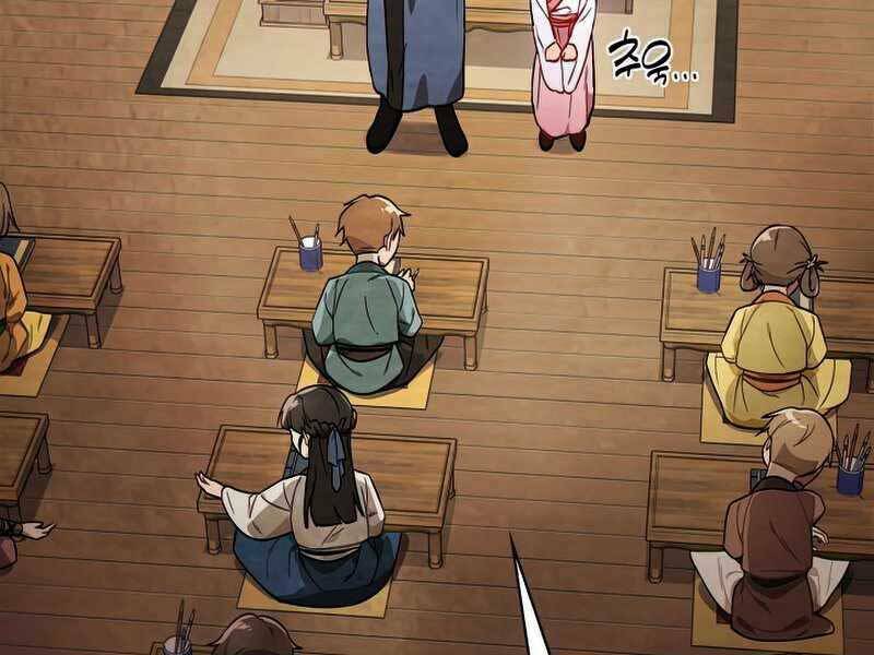 Chapter 22 - Trang 11