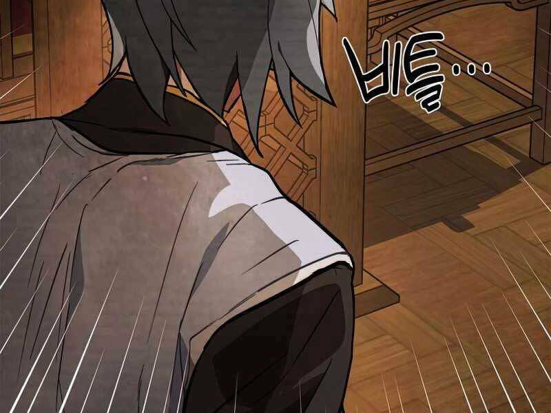 Chapter 22 - Trang 198