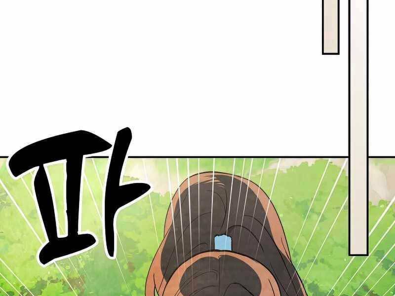 Chapter 22 - Trang 25
