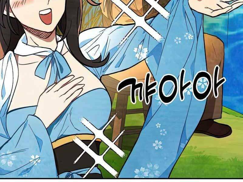 Chapter 22 - Trang 47