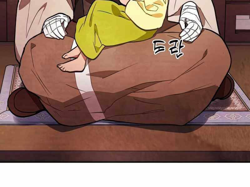 Chapter 22 - Trang 70